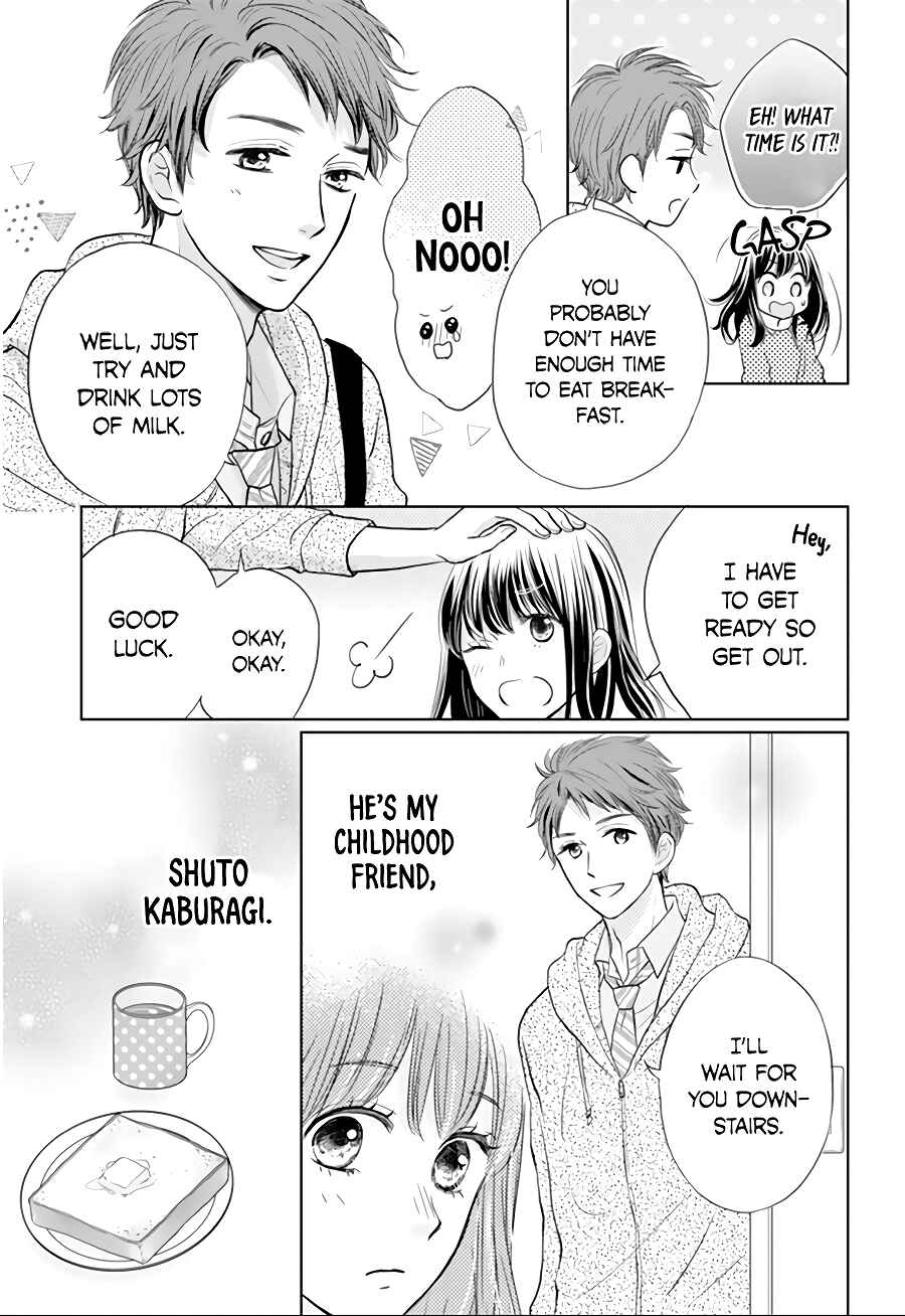 Page 7 Chapter 2 Amagase-kun wa Amayaka Shite Kurenai.