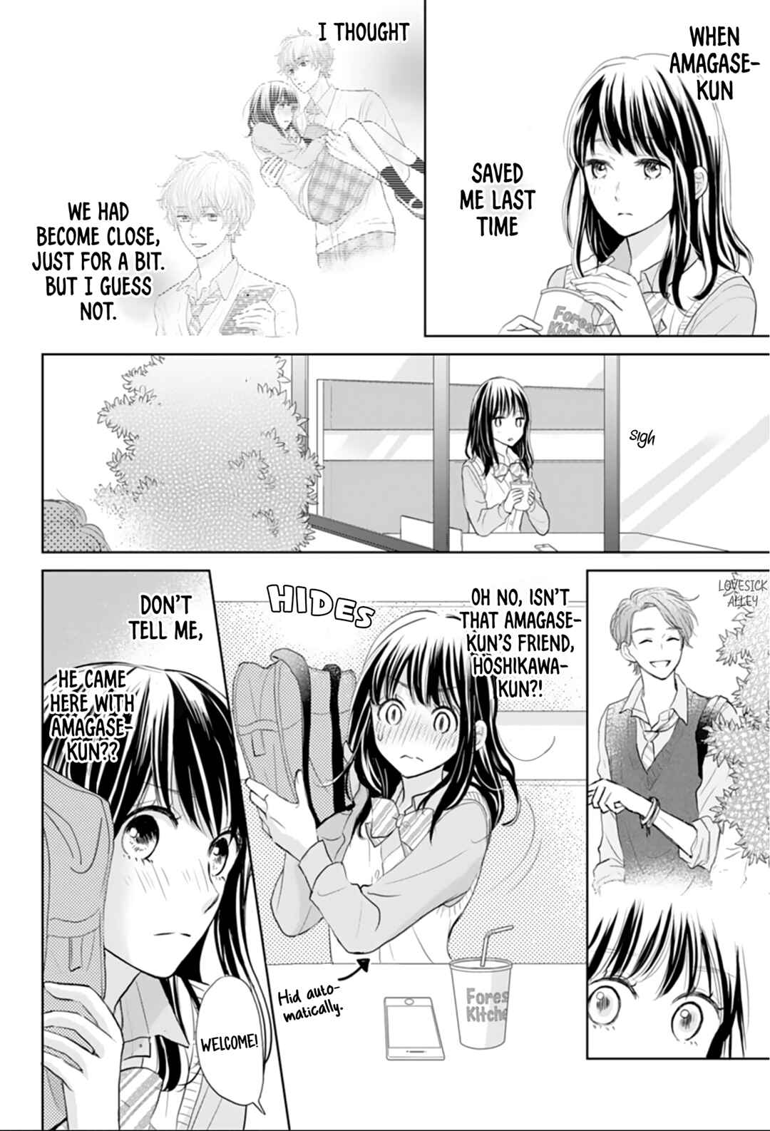 Page 12 Chapter 4 Amagase-kun wa Amayaka Shite Kurenai.
