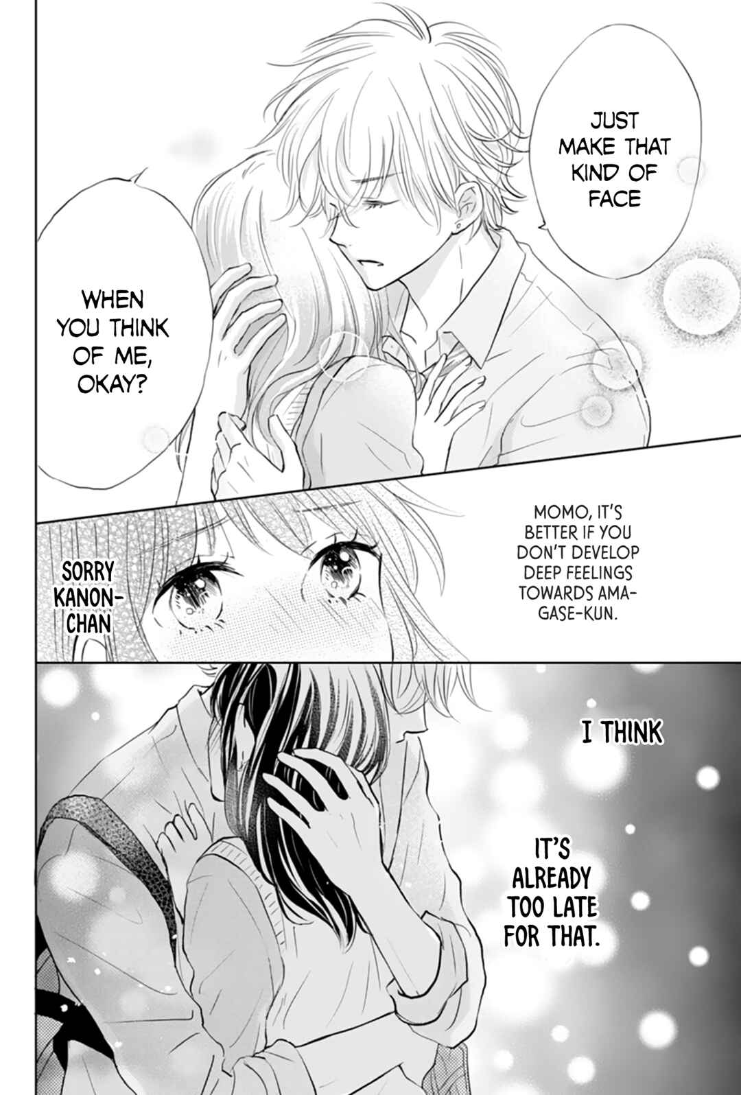 Page 26 Chapter 4 Amagase-kun wa Amayaka Shite Kurenai.