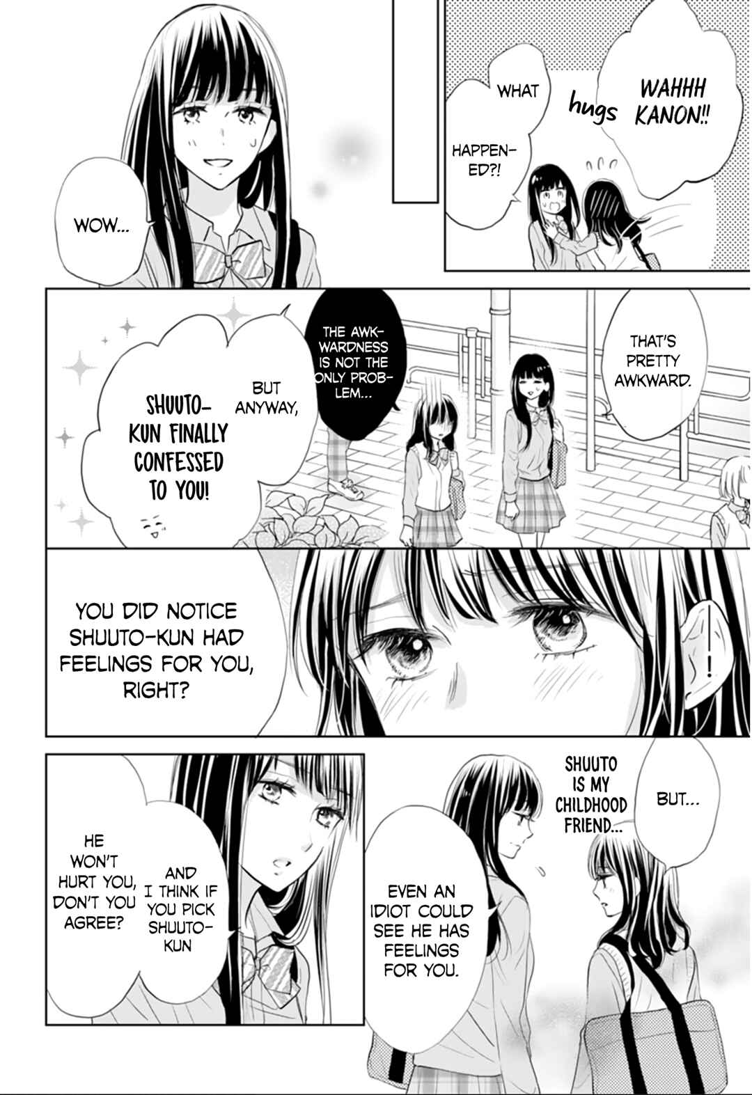 Page 8 Chapter 4 Amagase-kun wa Amayaka Shite Kurenai.