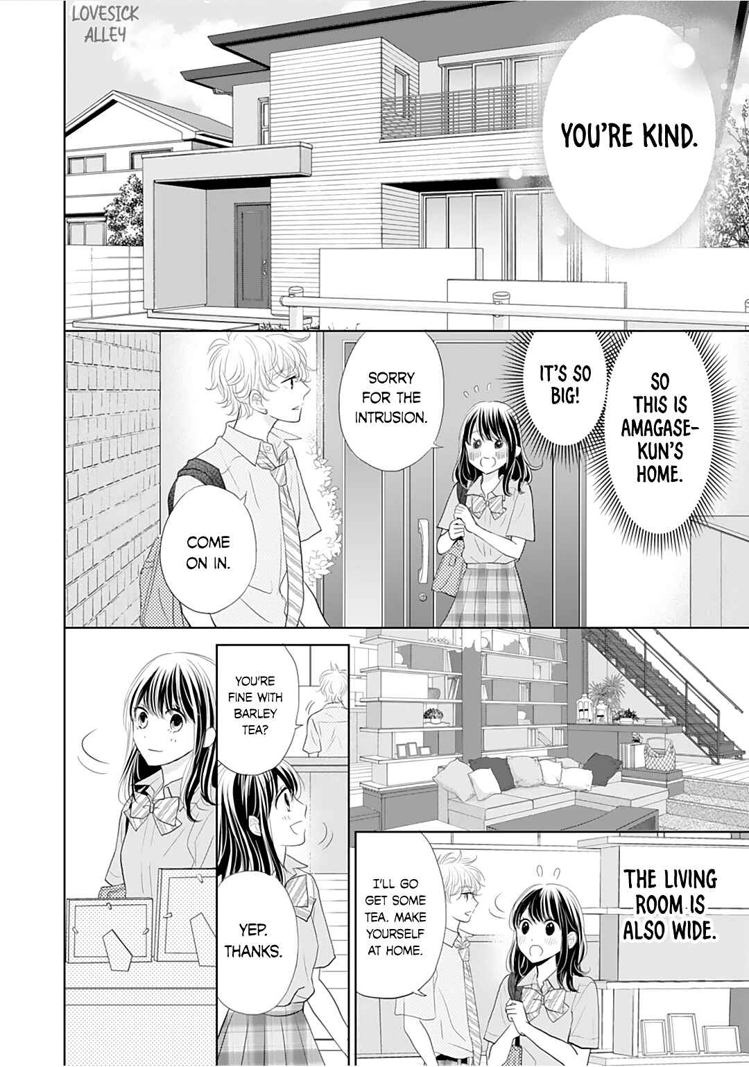 Page 10 Chapter 15 Amagase-kun wa Amayaka Shite Kurenai.