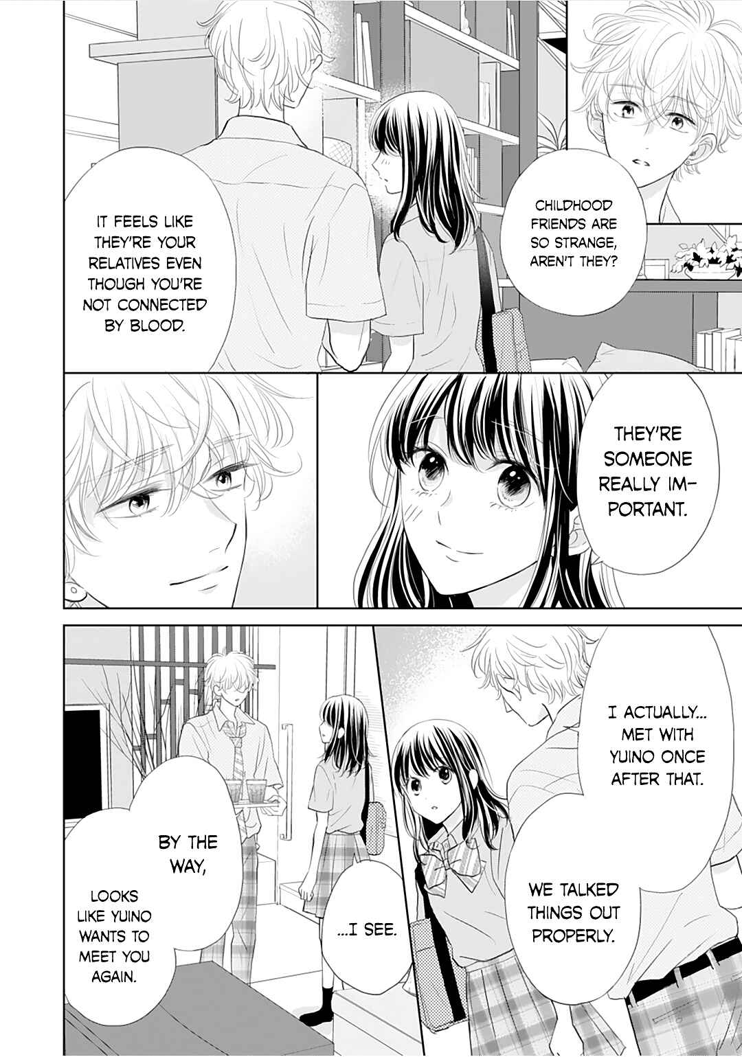 Page 12 Chapter 15 Amagase-kun wa Amayaka Shite Kurenai.