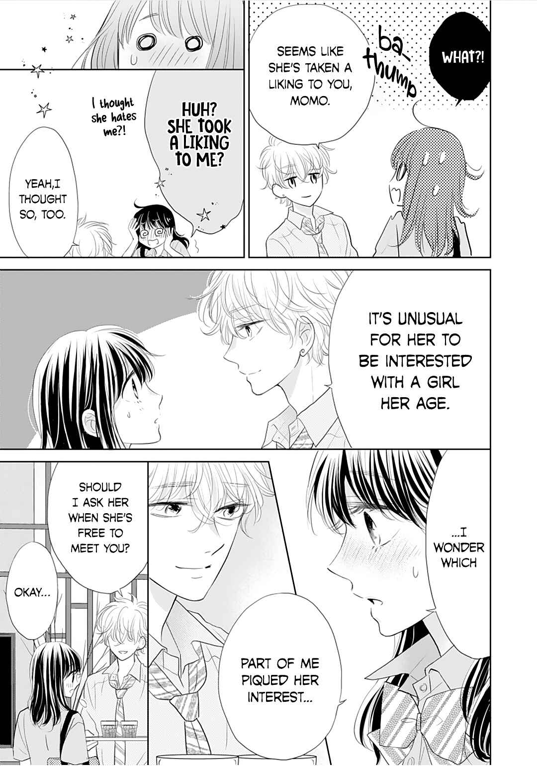 Page 13 Chapter 15 Amagase-kun wa Amayaka Shite Kurenai.