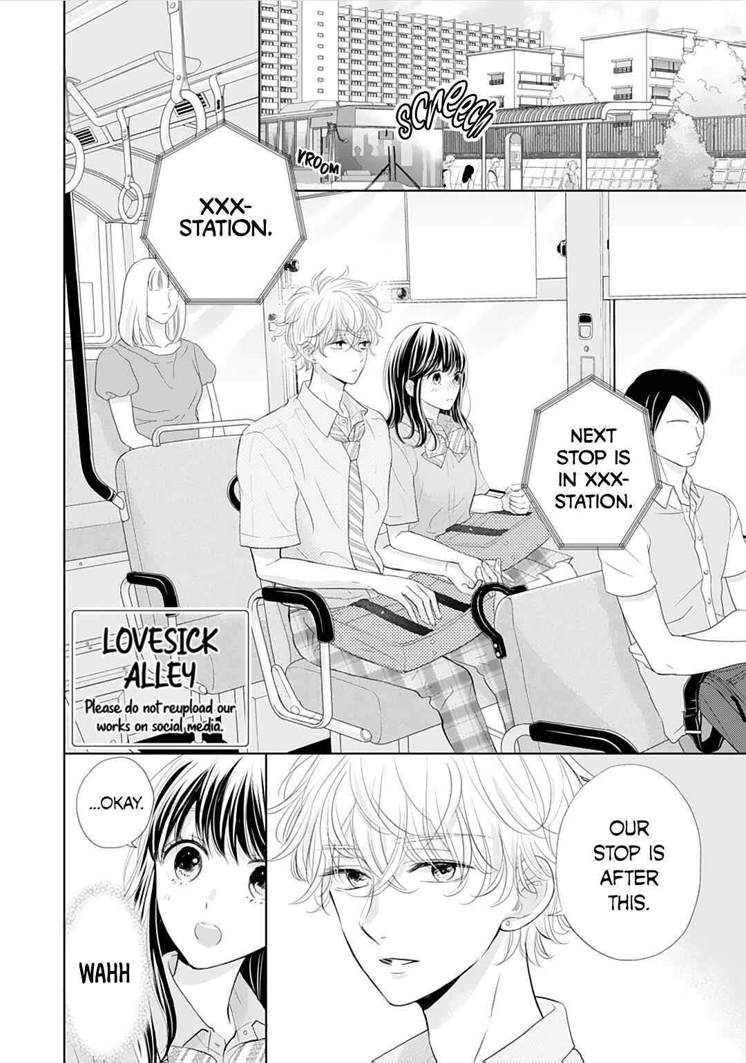 Page 4 Chapter 15 Amagase-kun wa Amayaka Shite Kurenai.