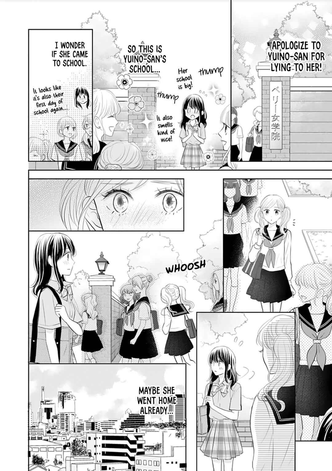 Page 23 Chapter 11 Amagase-kun wa Amayaka Shite Kurenai.