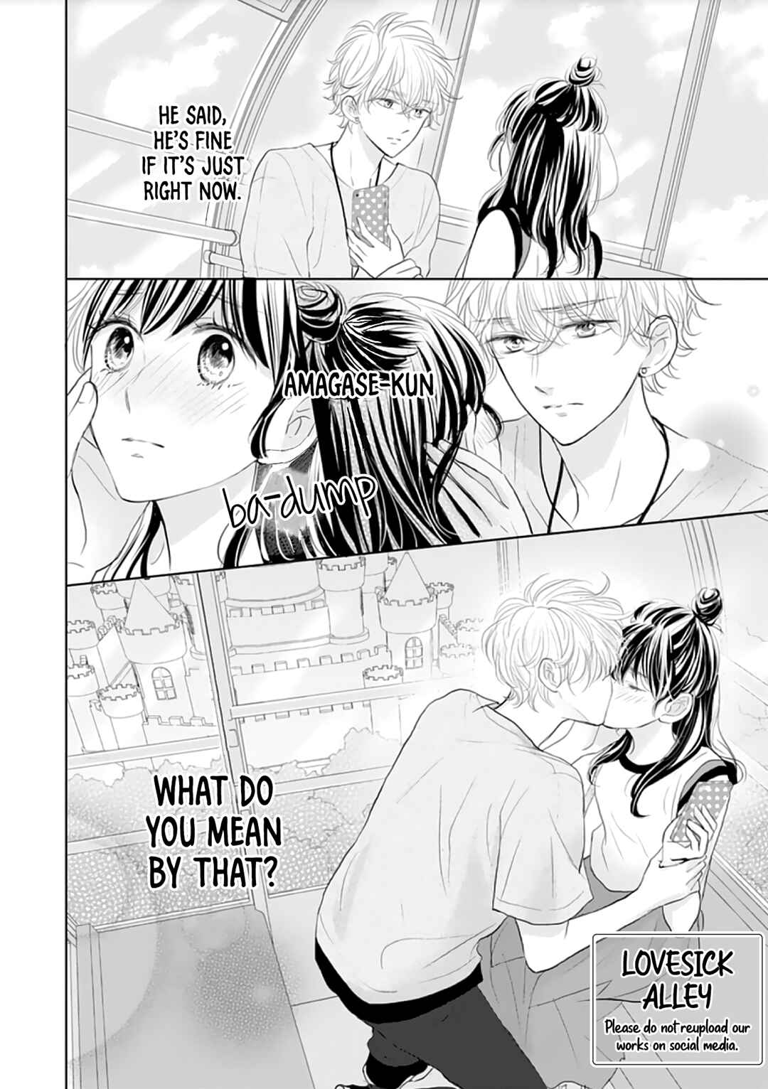 Page 5 Chapter 11 Amagase-kun wa Amayaka Shite Kurenai.