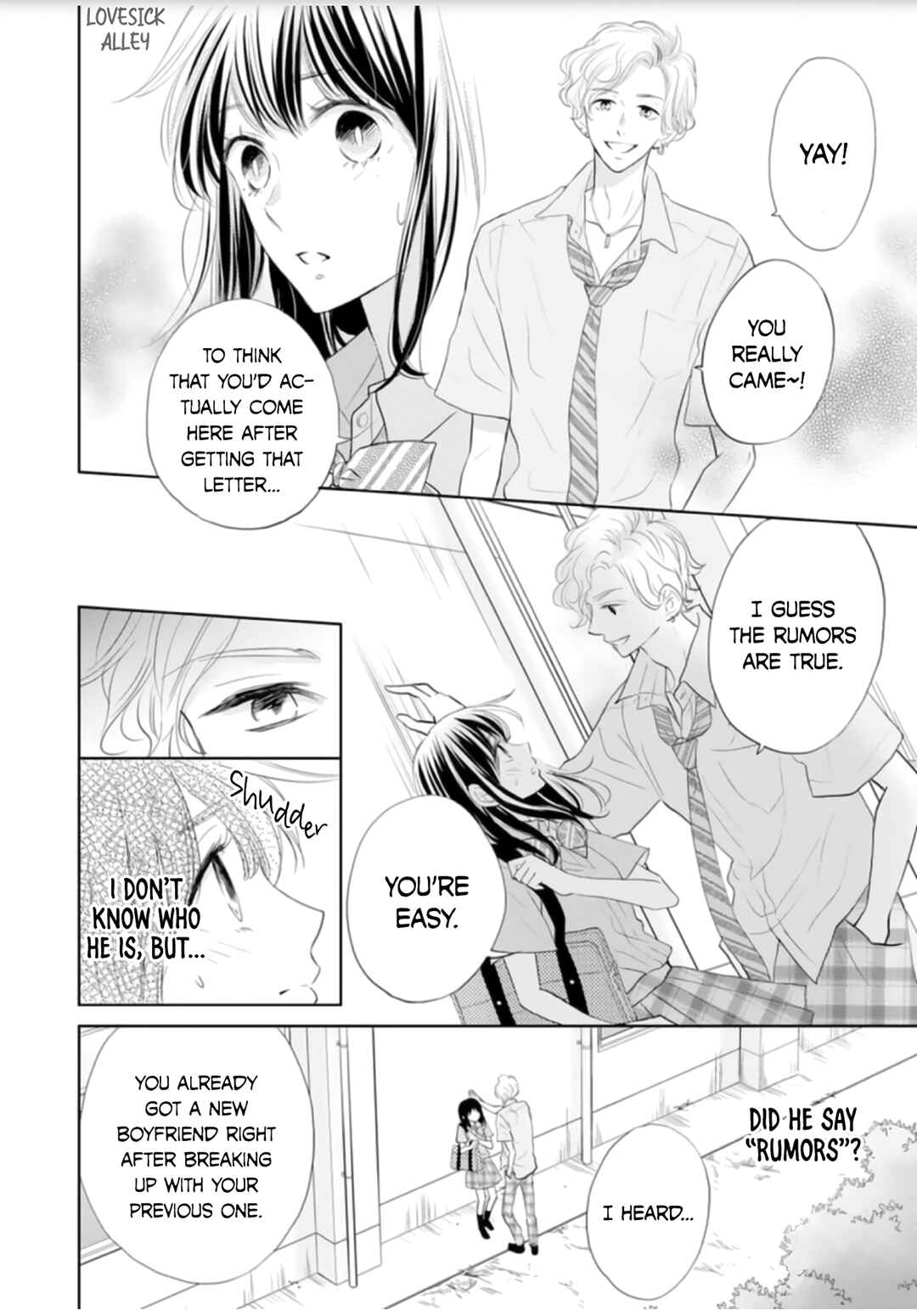 Page 16 Chapter 9 Amagase-kun wa Amayaka Shite Kurenai.