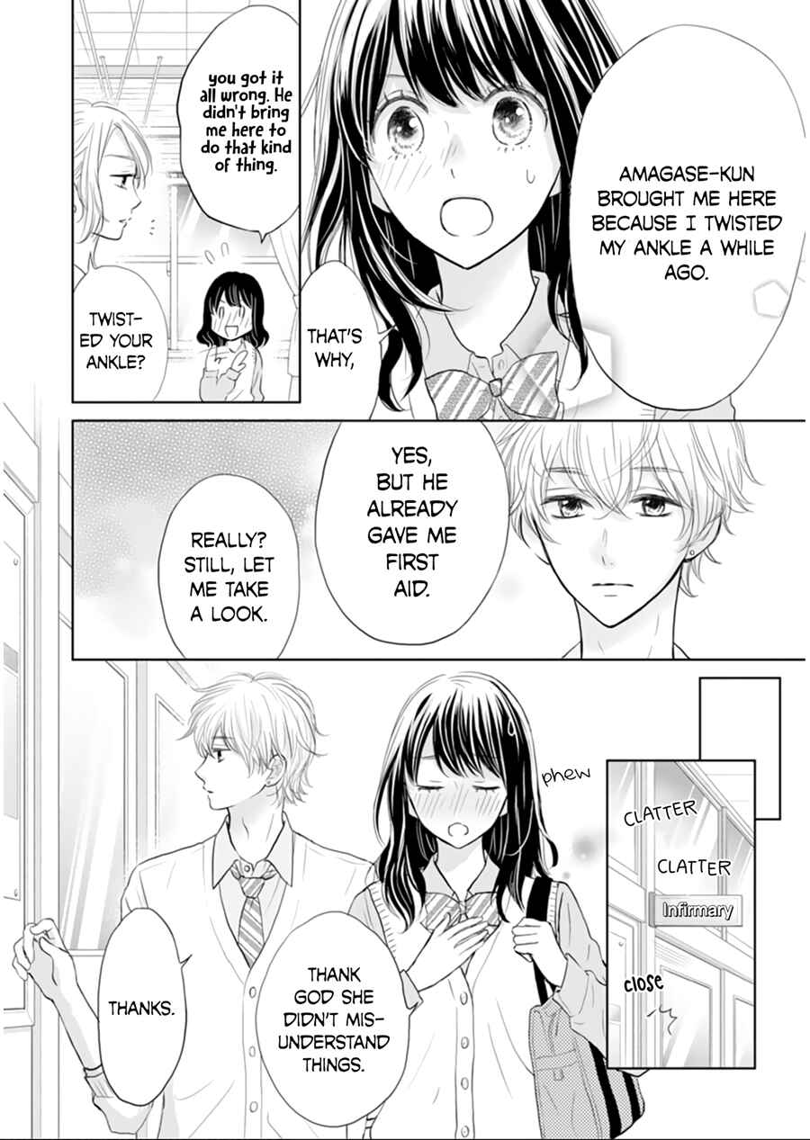 Page 10 Chapter 3 Amagase-kun wa Amayaka Shite Kurenai.