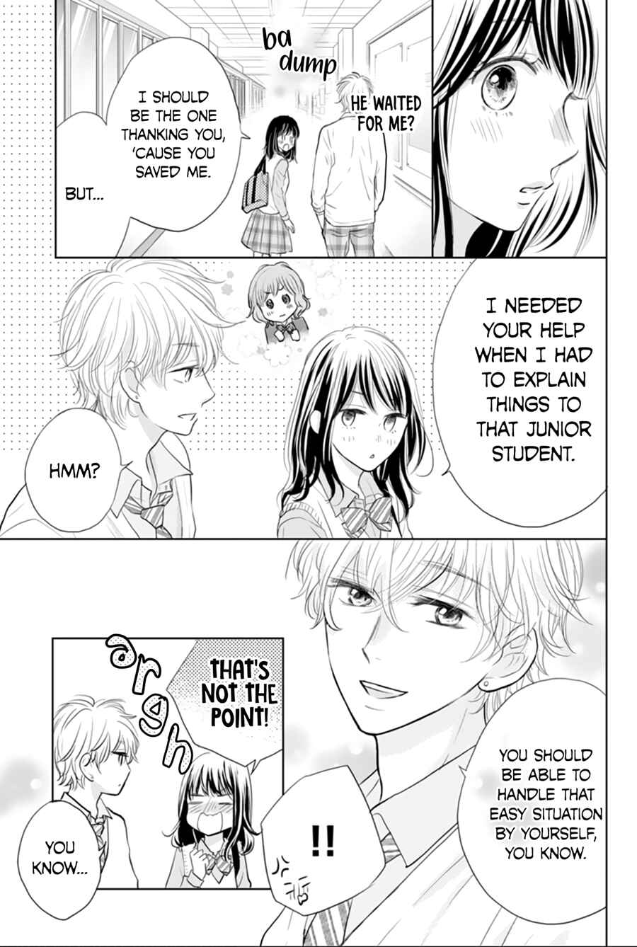 Page 11 Chapter 3 Amagase-kun wa Amayaka Shite Kurenai.
