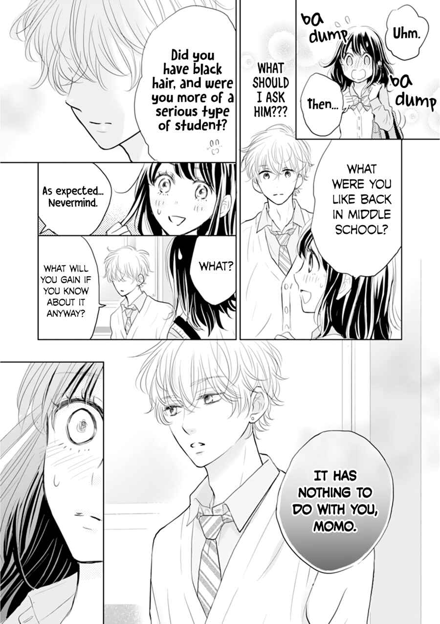 Page 15 Chapter 3 Amagase-kun wa Amayaka Shite Kurenai.