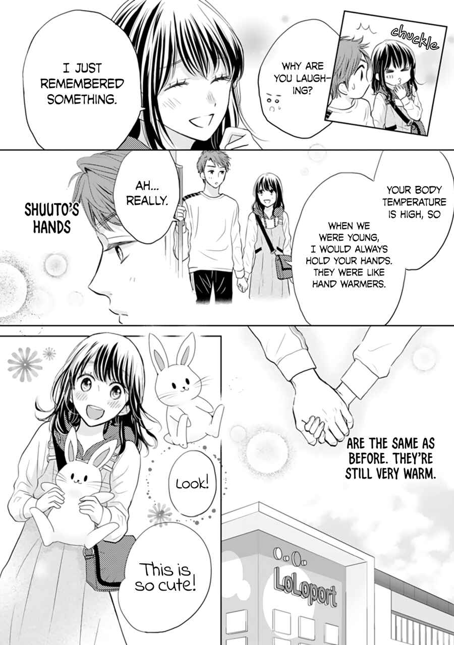 Page 19 Chapter 3 Amagase-kun wa Amayaka Shite Kurenai.