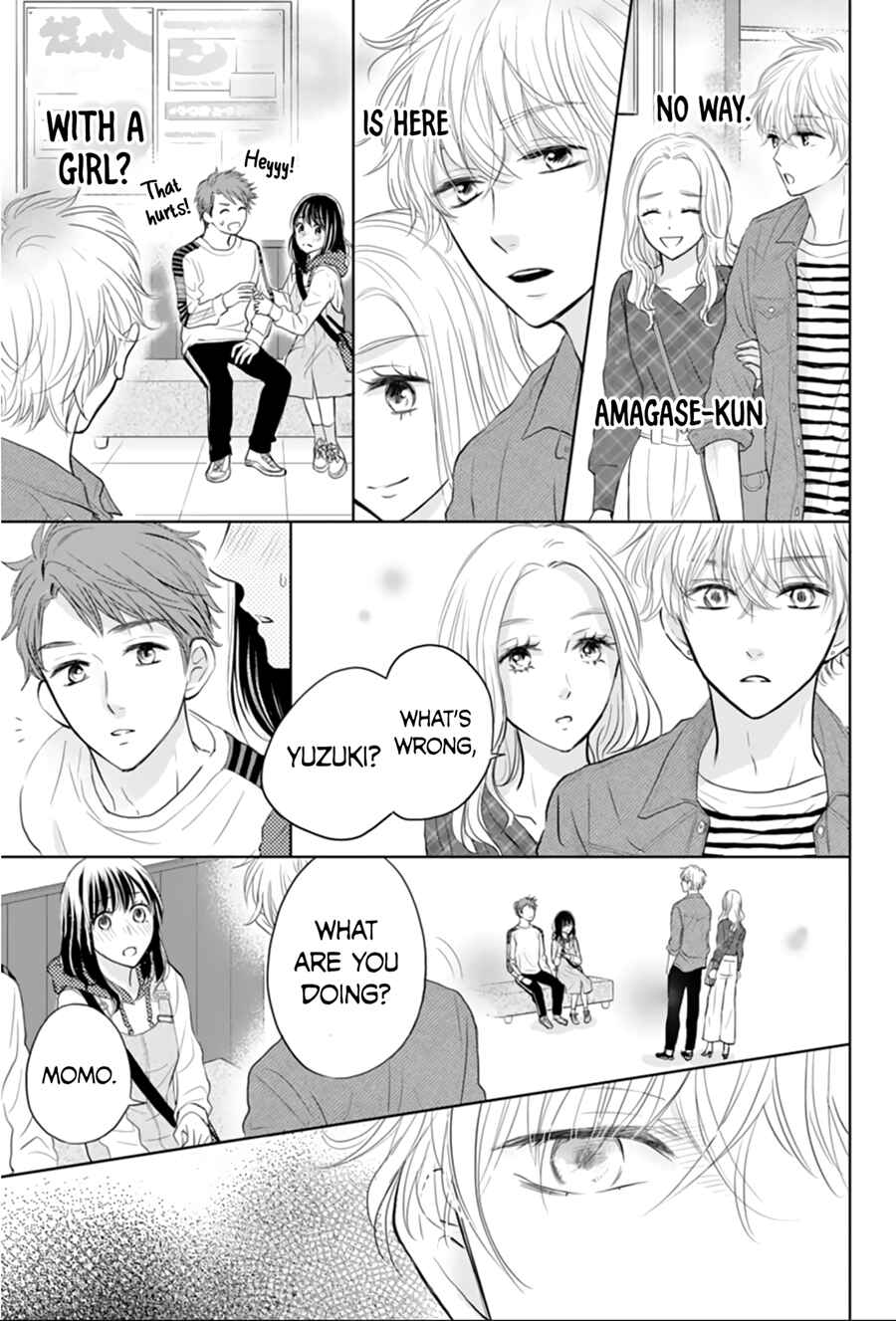 Page 23 Chapter 3 Amagase-kun wa Amayaka Shite Kurenai.