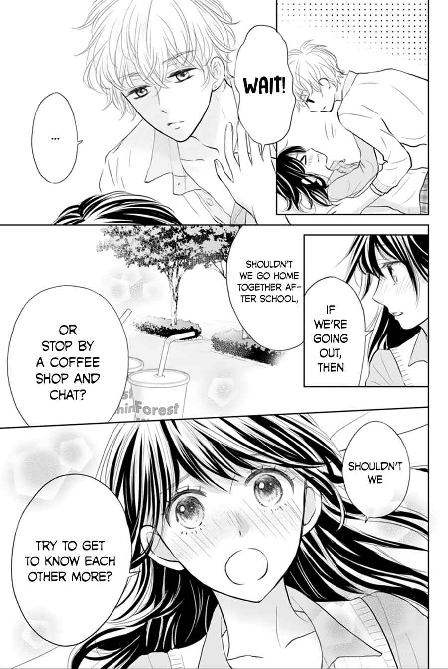 Page 7 Chapter 3 Amagase-kun wa Amayaka Shite Kurenai.