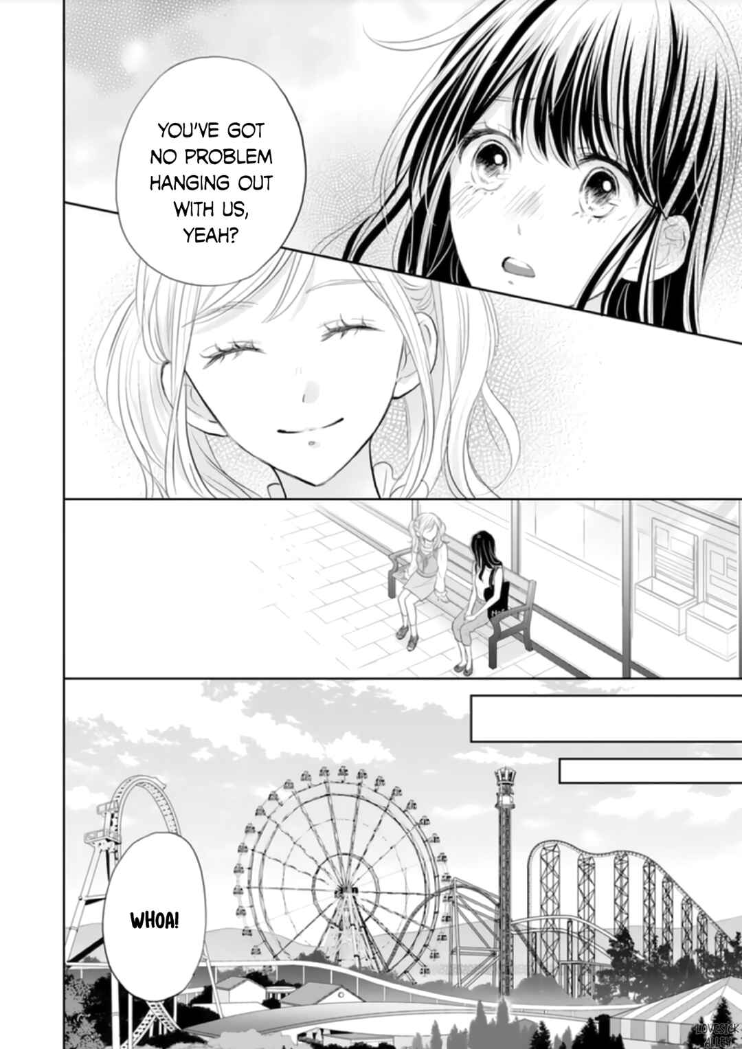 Page 10 Chapter 10 Amagase-kun wa Amayaka Shite Kurenai.