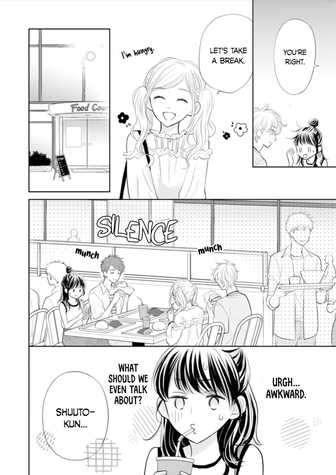 Page 18 Chapter 10 Amagase-kun wa Amayaka Shite Kurenai.