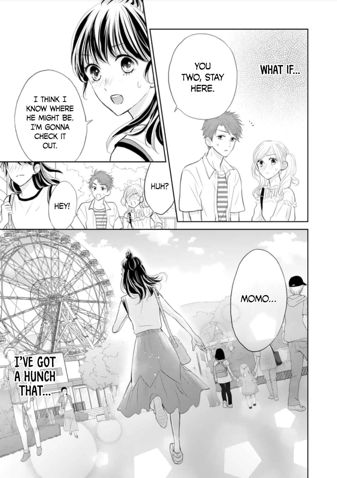 Page 23 Chapter 10 Amagase-kun wa Amayaka Shite Kurenai.