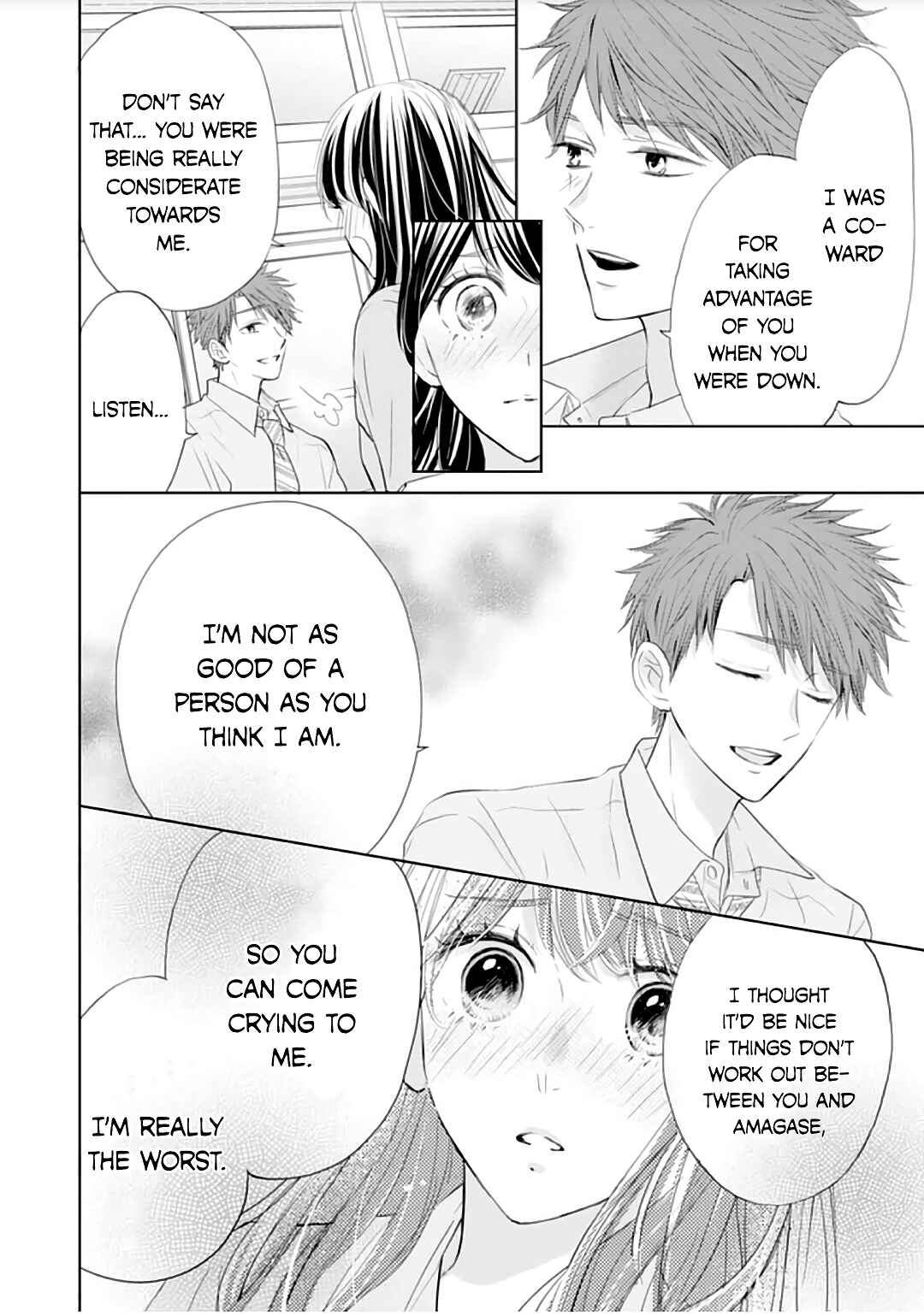 Page 12 Chapter 13 Amagase-kun wa Amayaka Shite Kurenai.