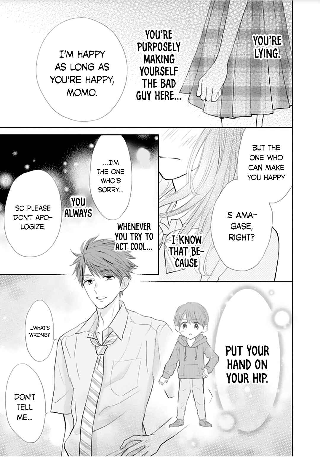 Page 13 Chapter 13 Amagase-kun wa Amayaka Shite Kurenai.