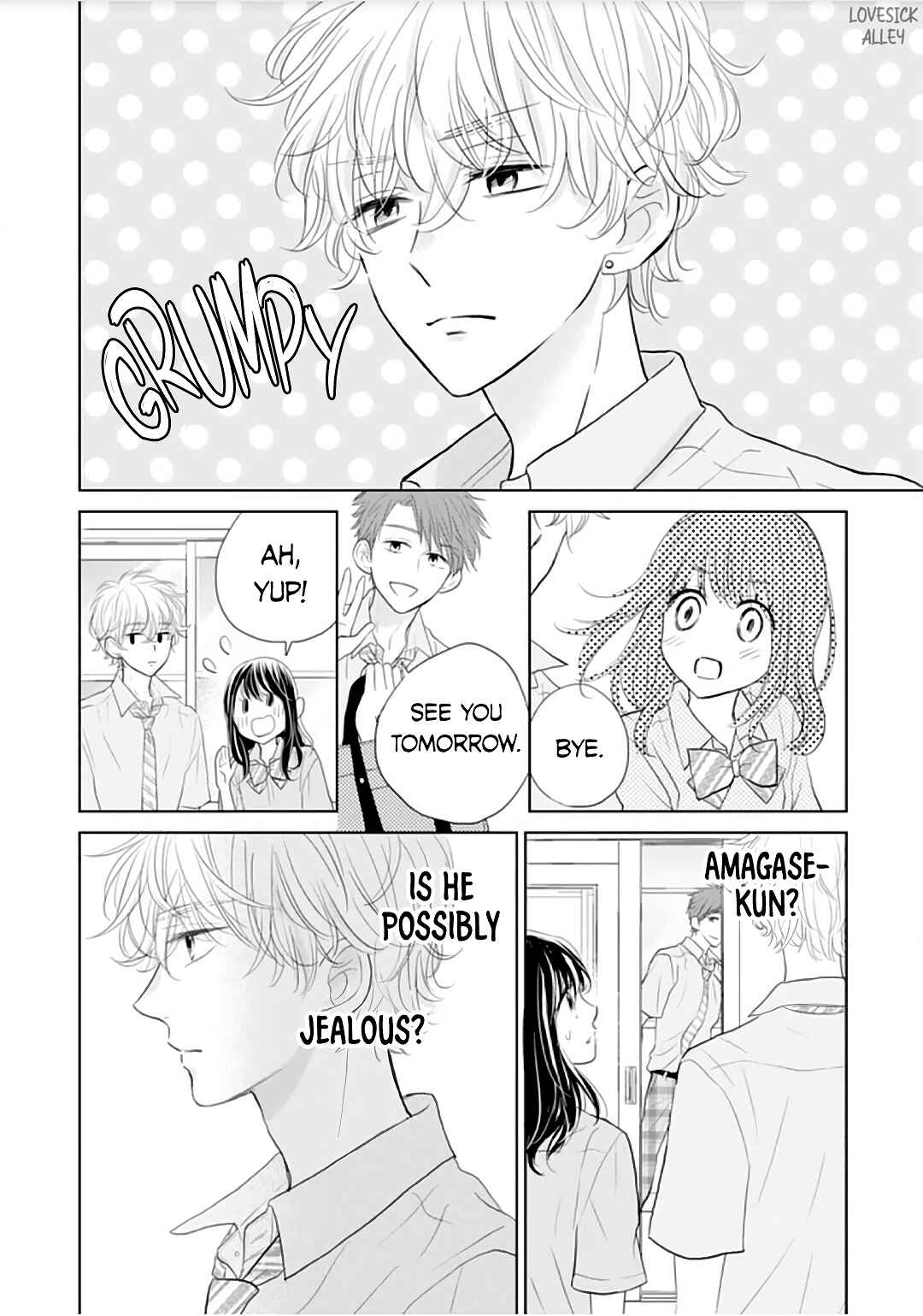 Page 22 Chapter 13 Amagase-kun wa Amayaka Shite Kurenai.