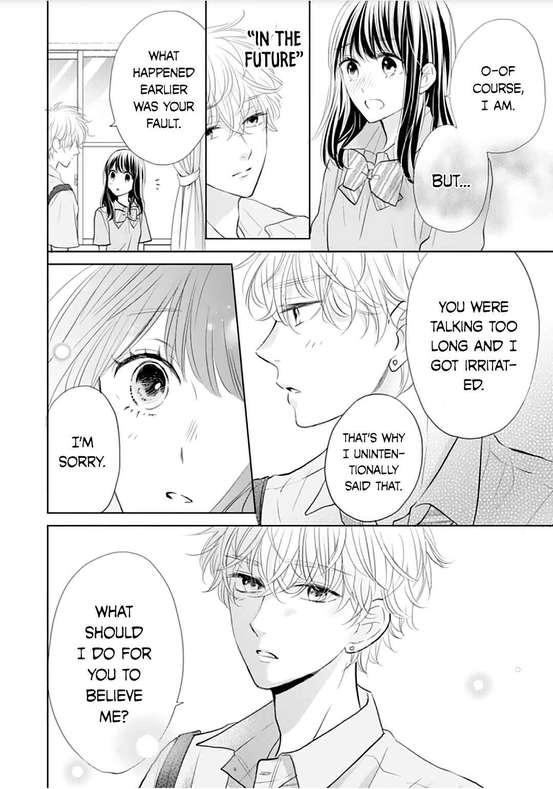 Page 24 Chapter 13 Amagase-kun wa Amayaka Shite Kurenai.