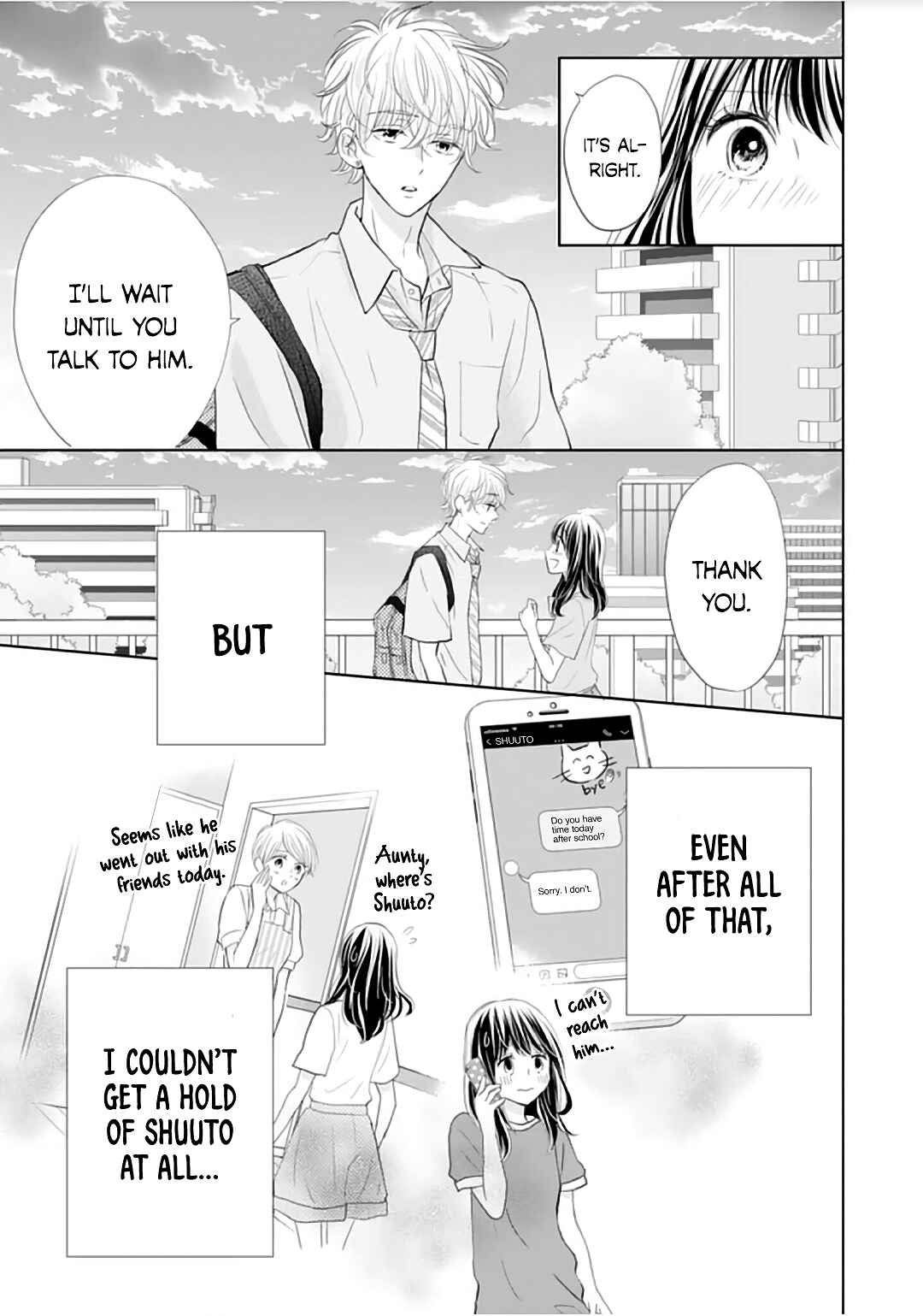 Page 7 Chapter 13 Amagase-kun wa Amayaka Shite Kurenai.