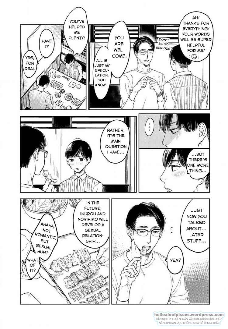 Page 13 Chapter 1 Engi no Uragawa, Omise Shimasu. ~Tourou no Ori no Naka no Hito~