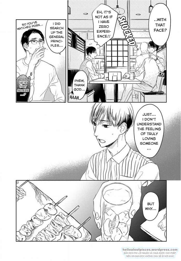 Page 15 Chapter 1 Engi no Uragawa, Omise Shimasu. ~Tourou no Ori no Naka no Hito~
