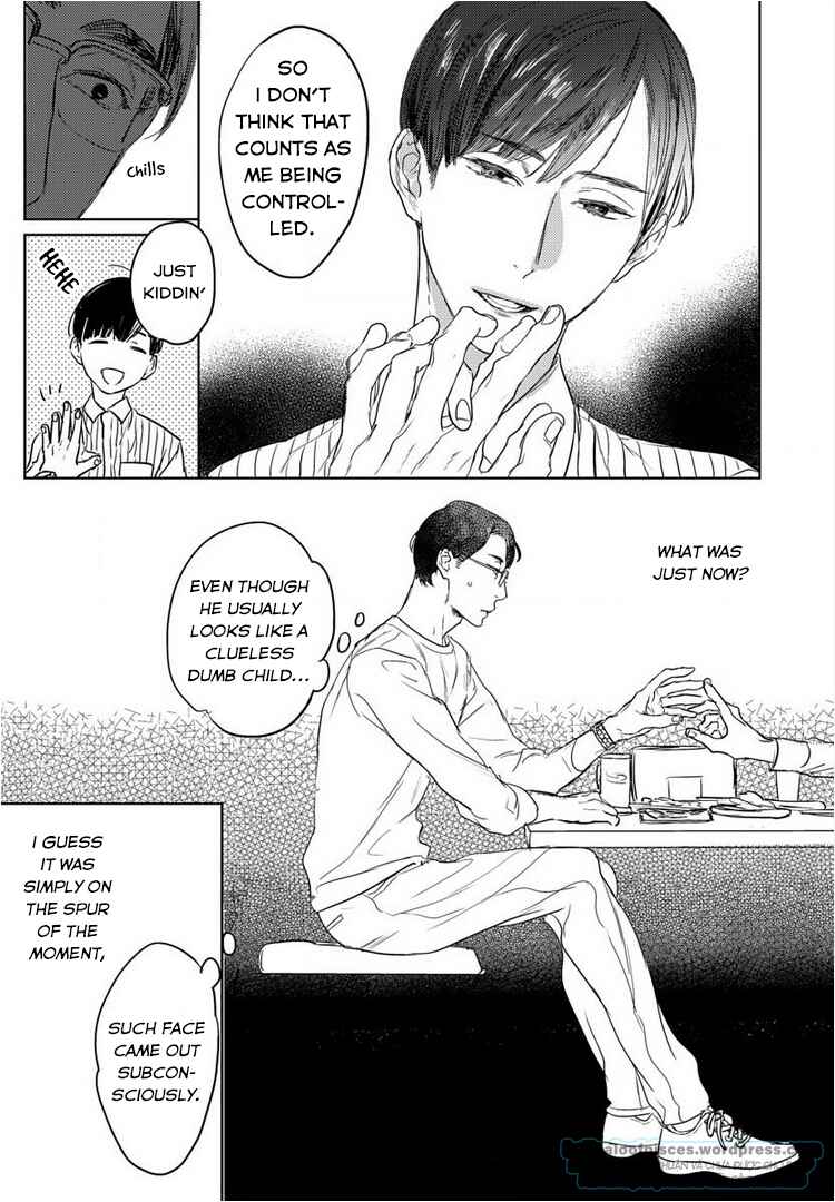 Page 24 Chapter 1 Engi no Uragawa, Omise Shimasu. ~Tourou no Ori no Naka no Hito~