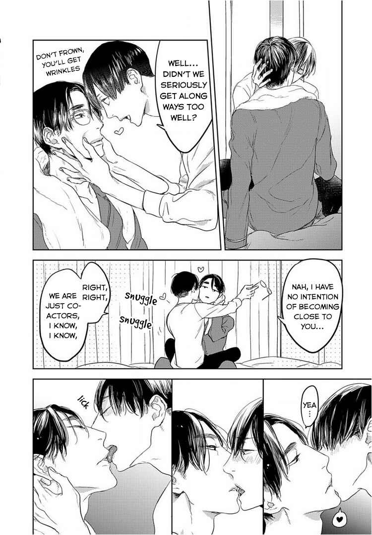 Page 5 Chapter 1 Engi no Uragawa, Omise Shimasu. ~Tourou no Ori no Naka no Hito~