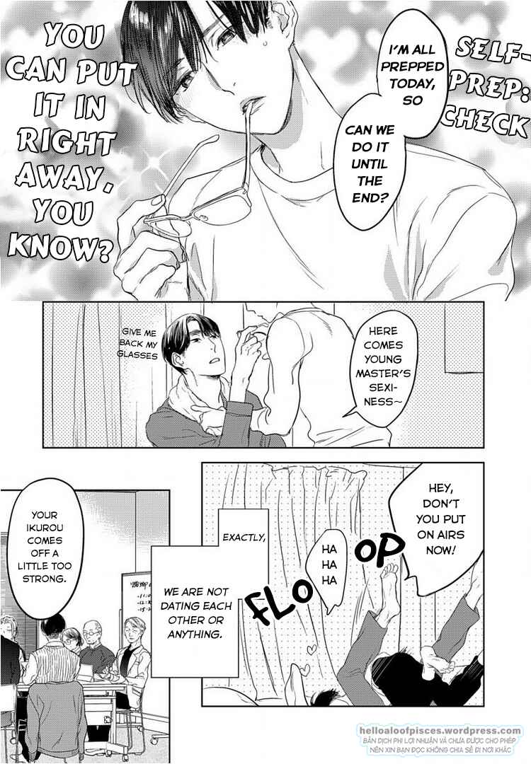Page 6 Chapter 1 Engi no Uragawa, Omise Shimasu. ~Tourou no Ori no Naka no Hito~