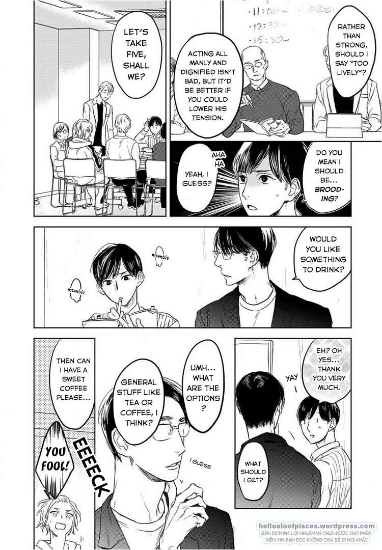 Page 7 Chapter 1 Engi no Uragawa, Omise Shimasu. ~Tourou no Ori no Naka no Hito~