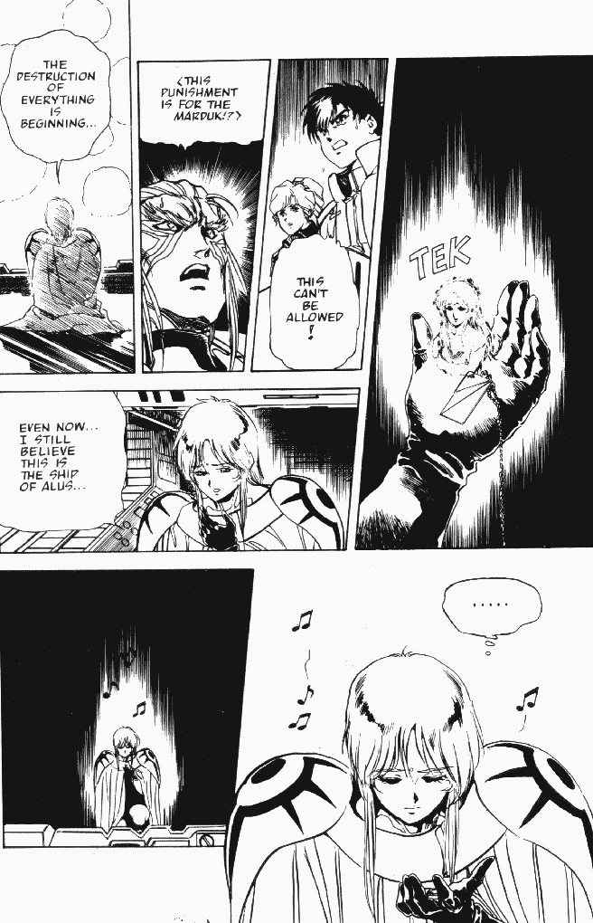 Page 17 Chapter 10 Macross II