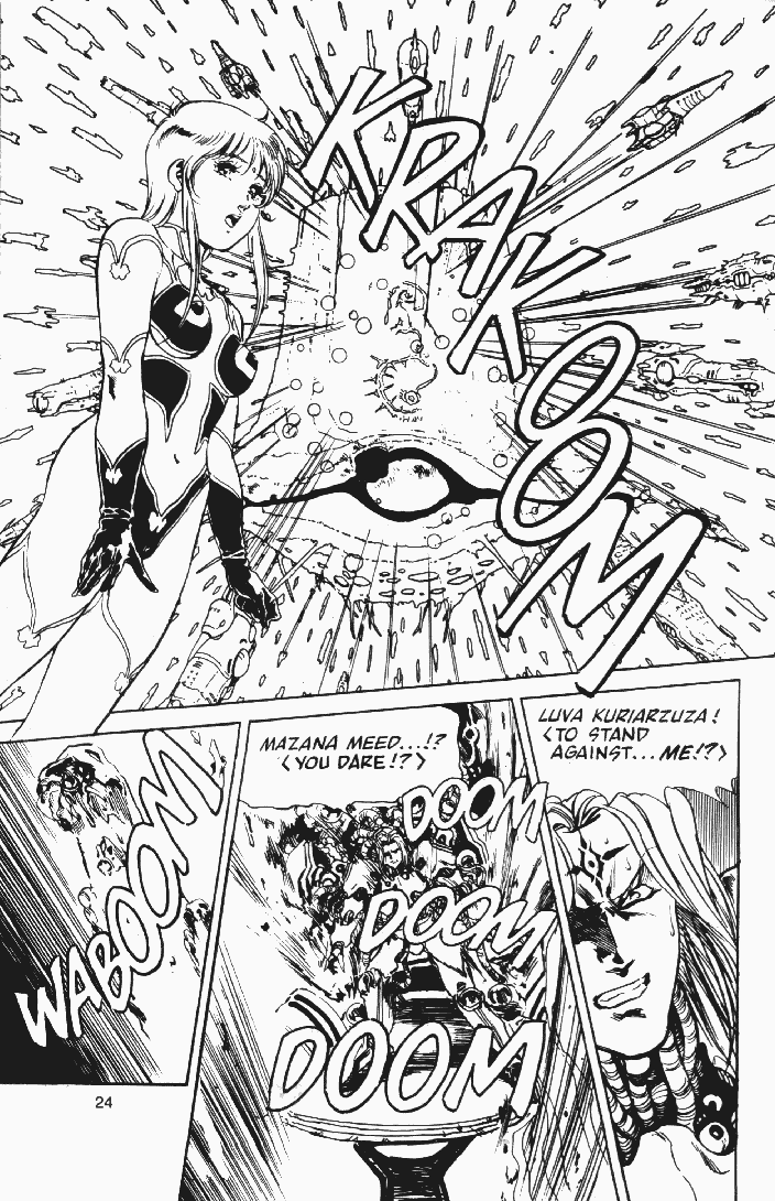 Page 24 Chapter 10 Macross II