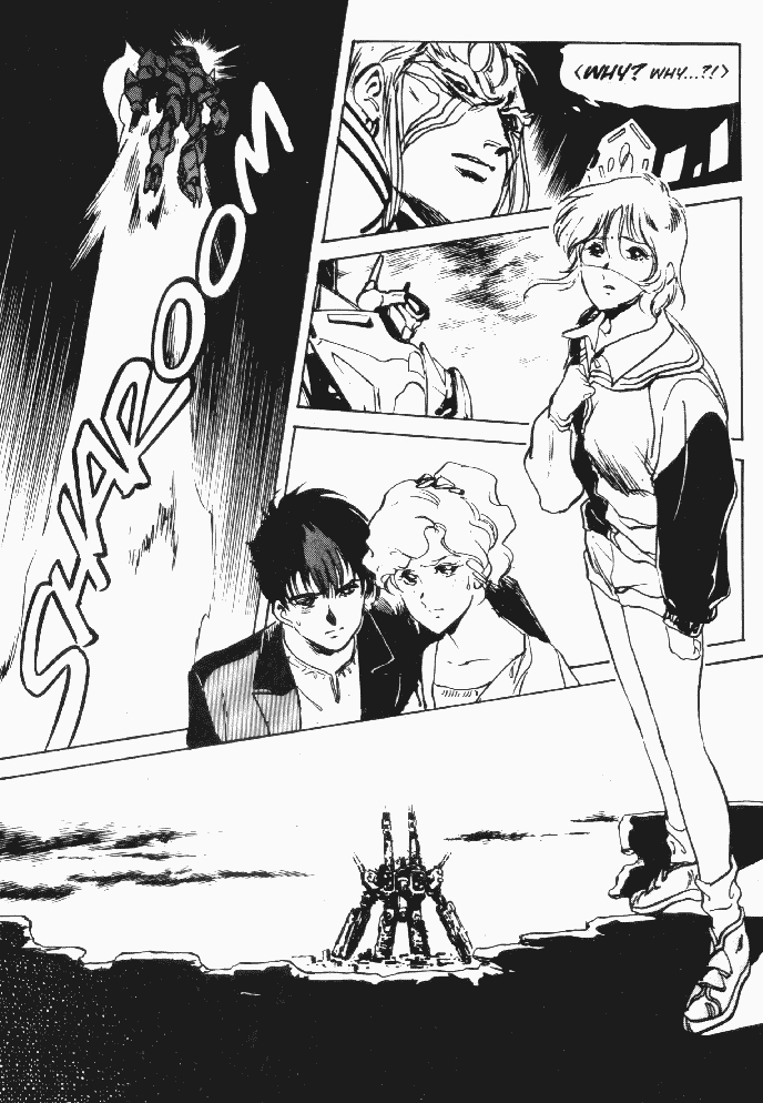 Page 12 Chapter 4 Macross II