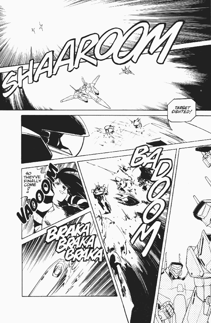 Page 5 Chapter 4 Macross II
