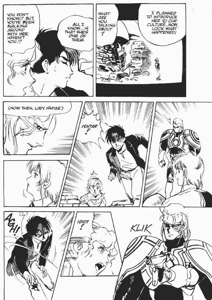 Page 9 Chapter 4 Macross II