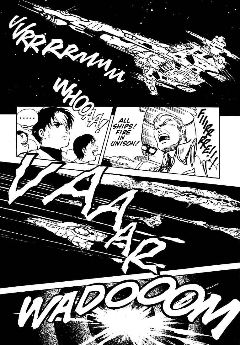 Page 10 Chapter 5 Macross II