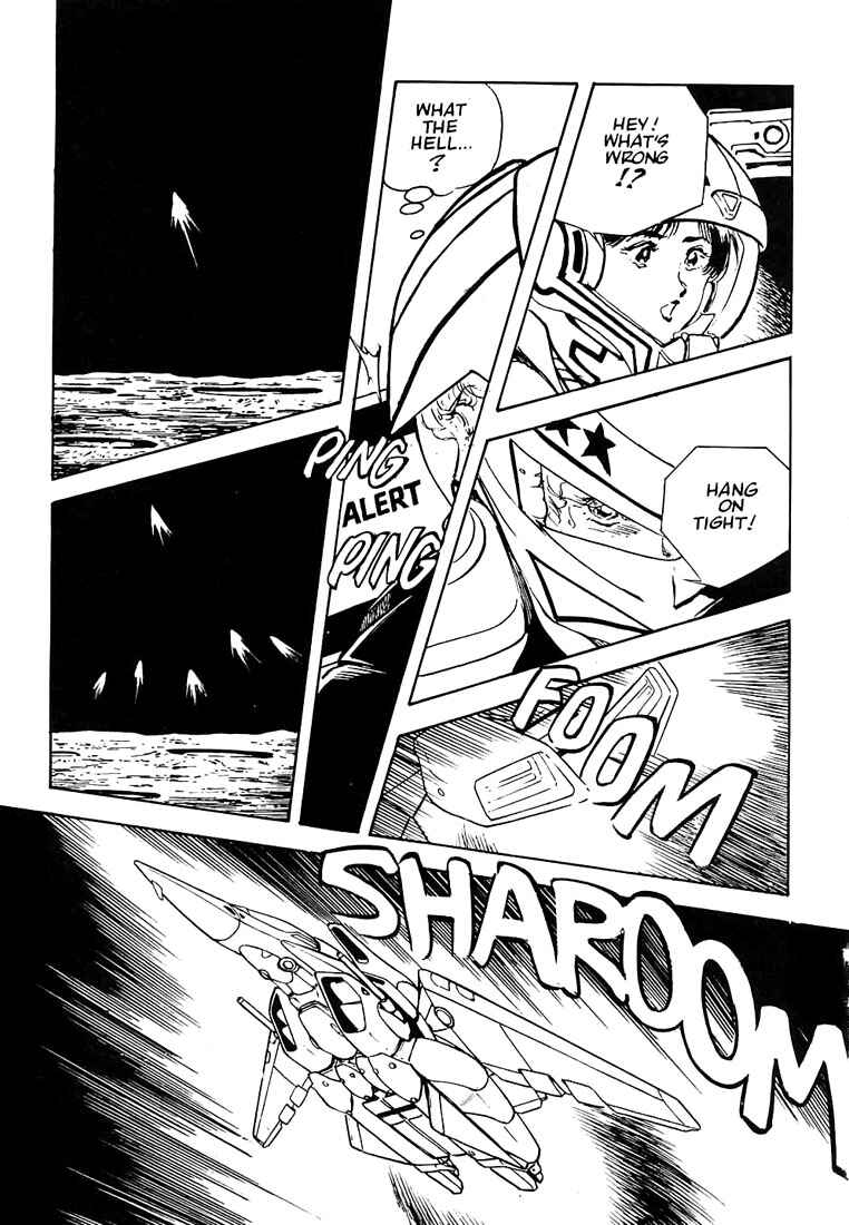Page 18 Chapter 5 Macross II