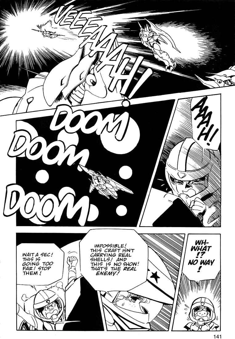 Page 19 Chapter 5 Macross II