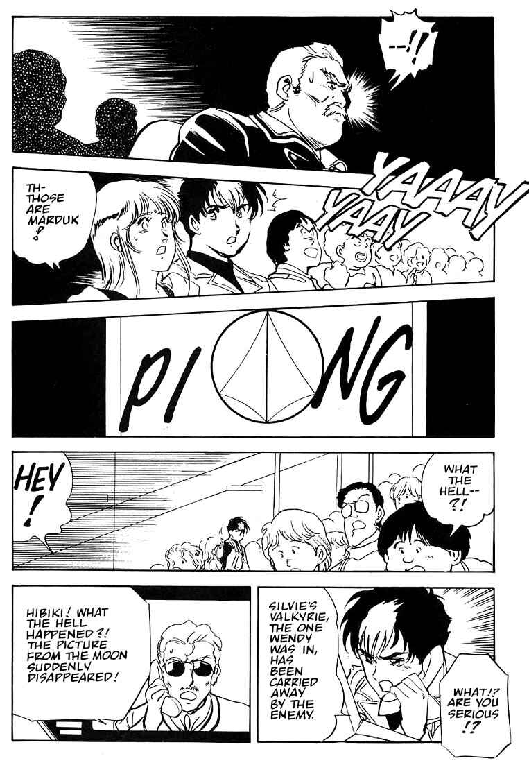 Page 21 Chapter 5 Macross II