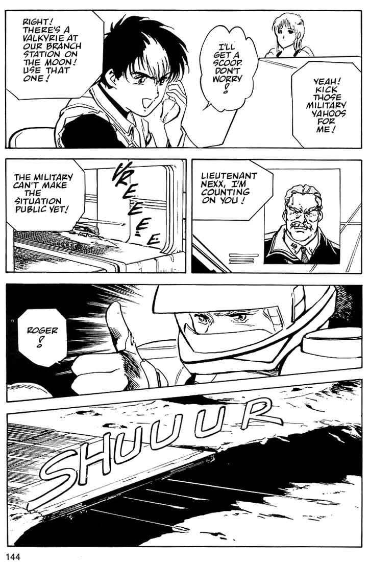 Page 22 Chapter 5 Macross II