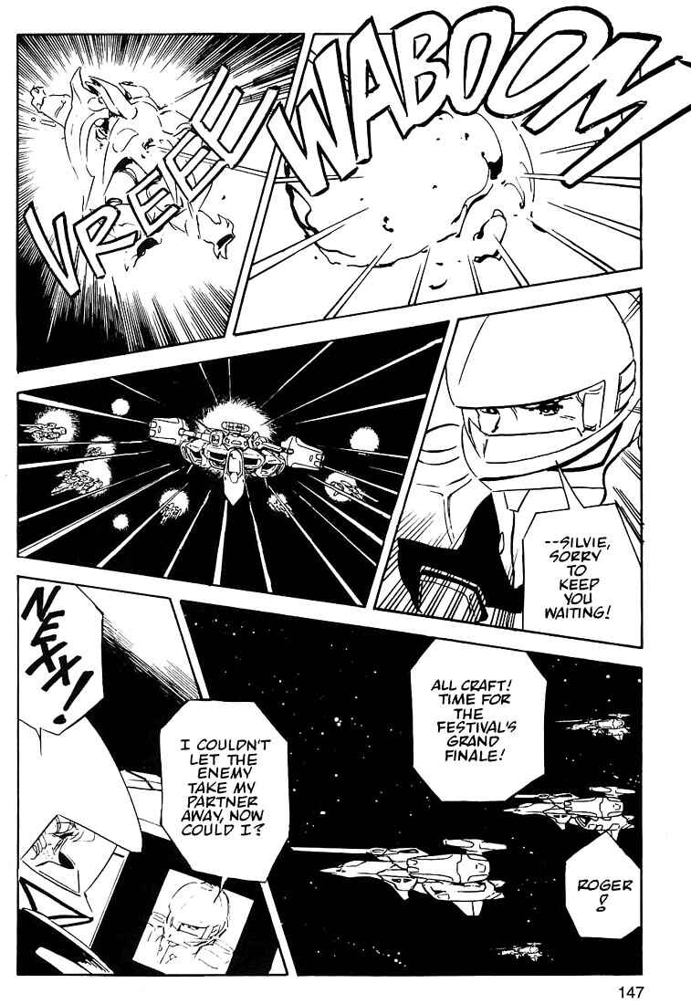 Page 25 Chapter 5 Macross II