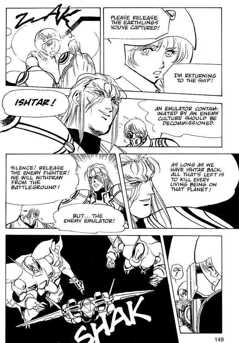 Page 27 Chapter 5 Macross II