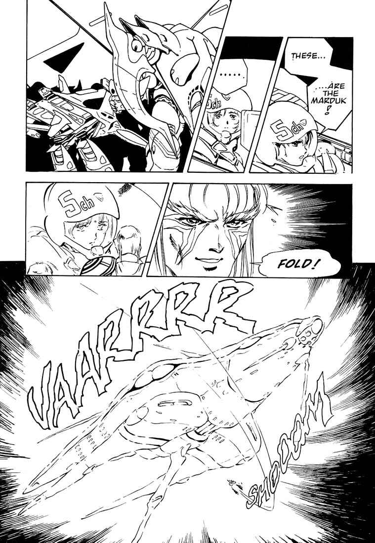 Page 30 Chapter 5 Macross II