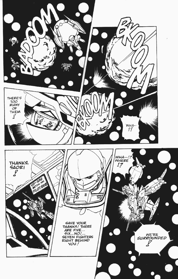 Page 17 Chapter 9 Macross II