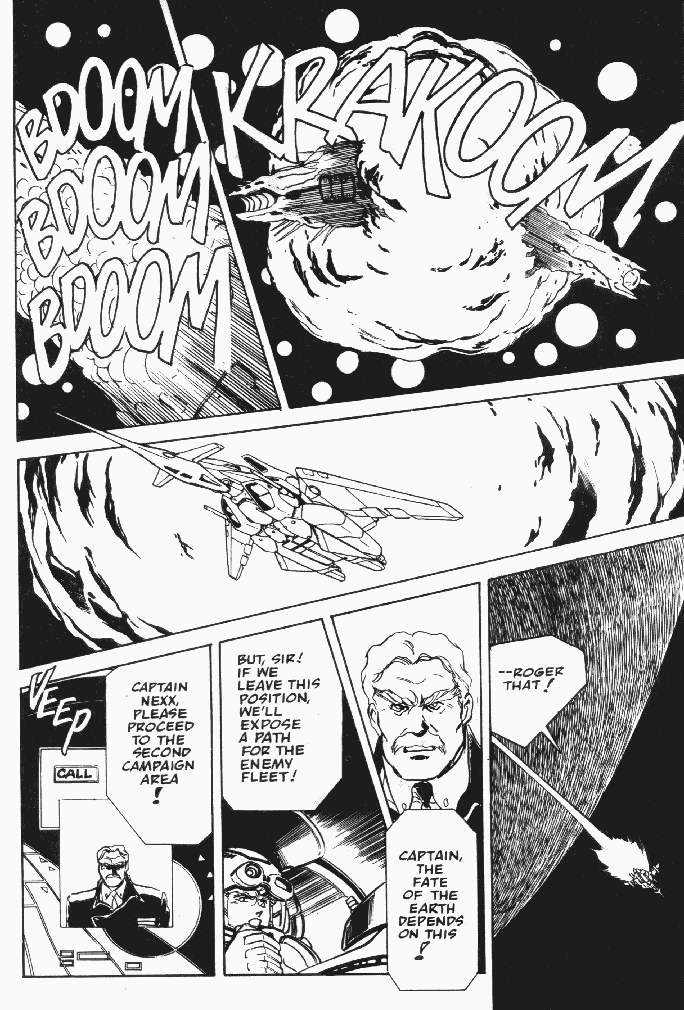 Page 21 Chapter 9 Macross II
