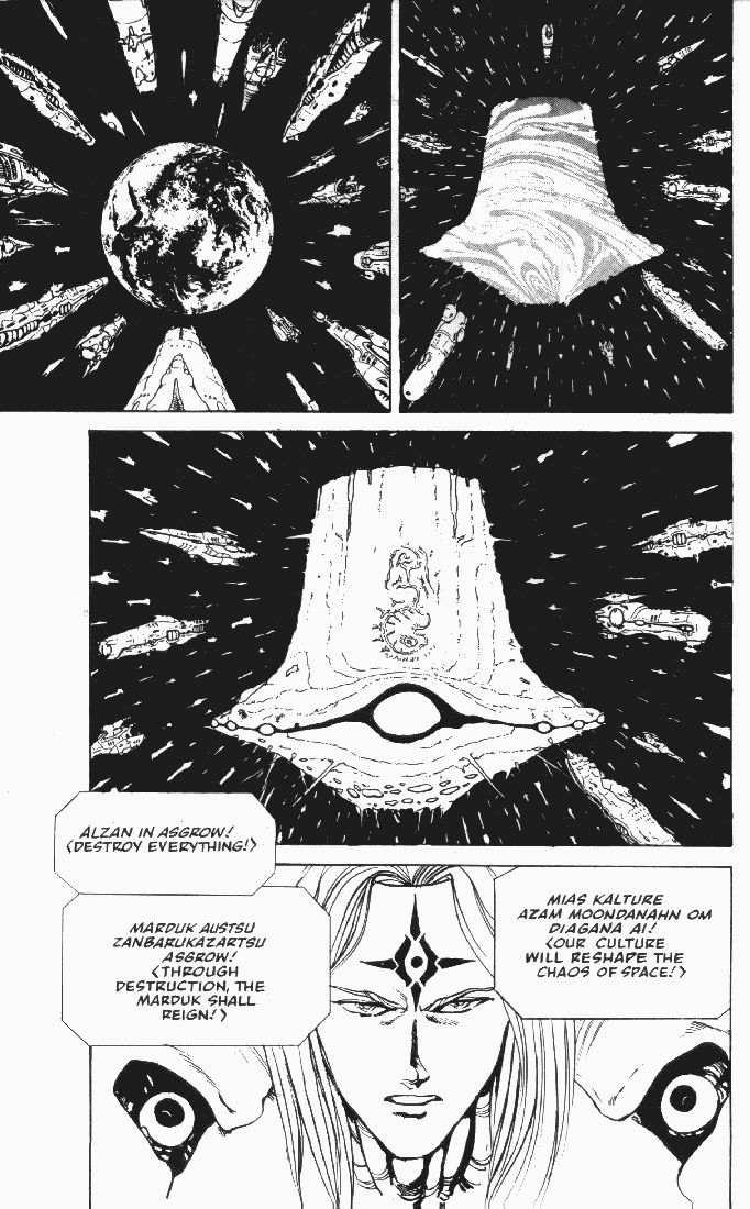 Page 22 Chapter 9 Macross II