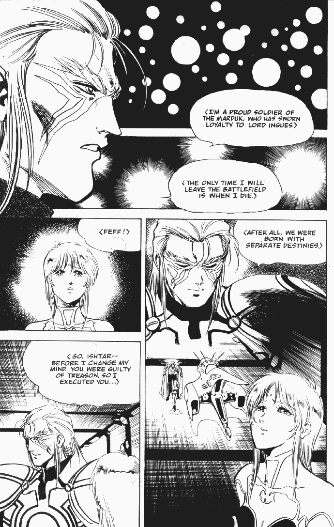 Page 3 Chapter 9 Macross II