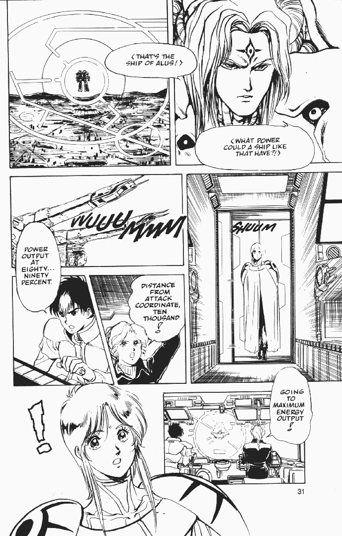 Page 31 Chapter 9 Macross II