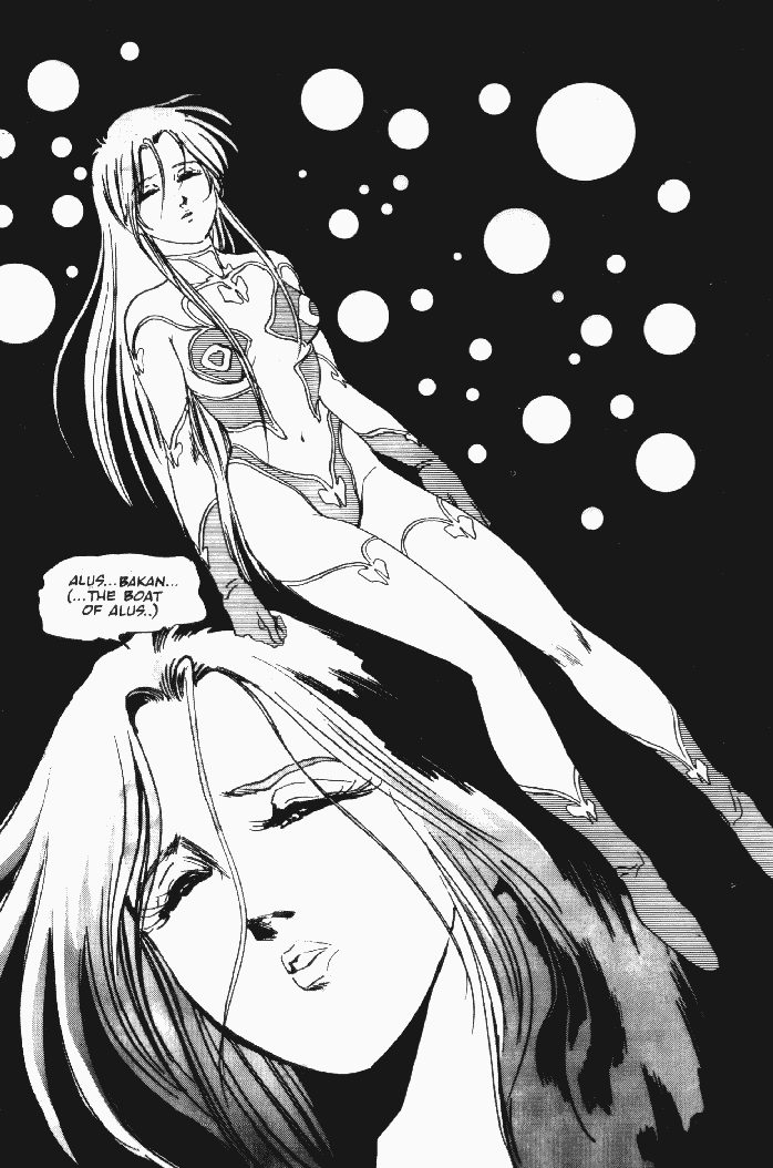 Page 21 Chapter 2 Macross II